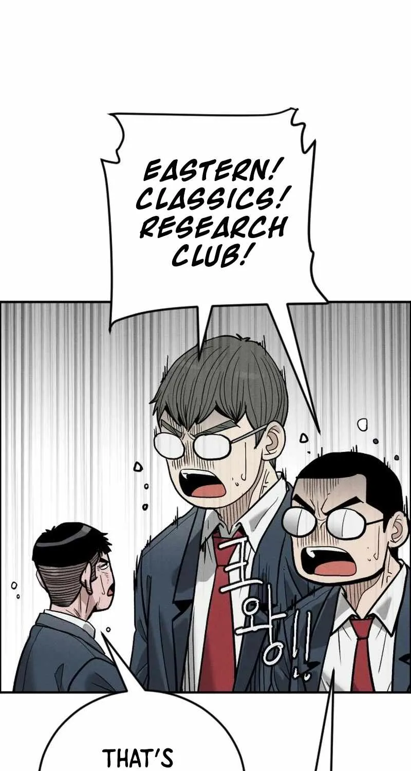 Chapter 7 — page 118