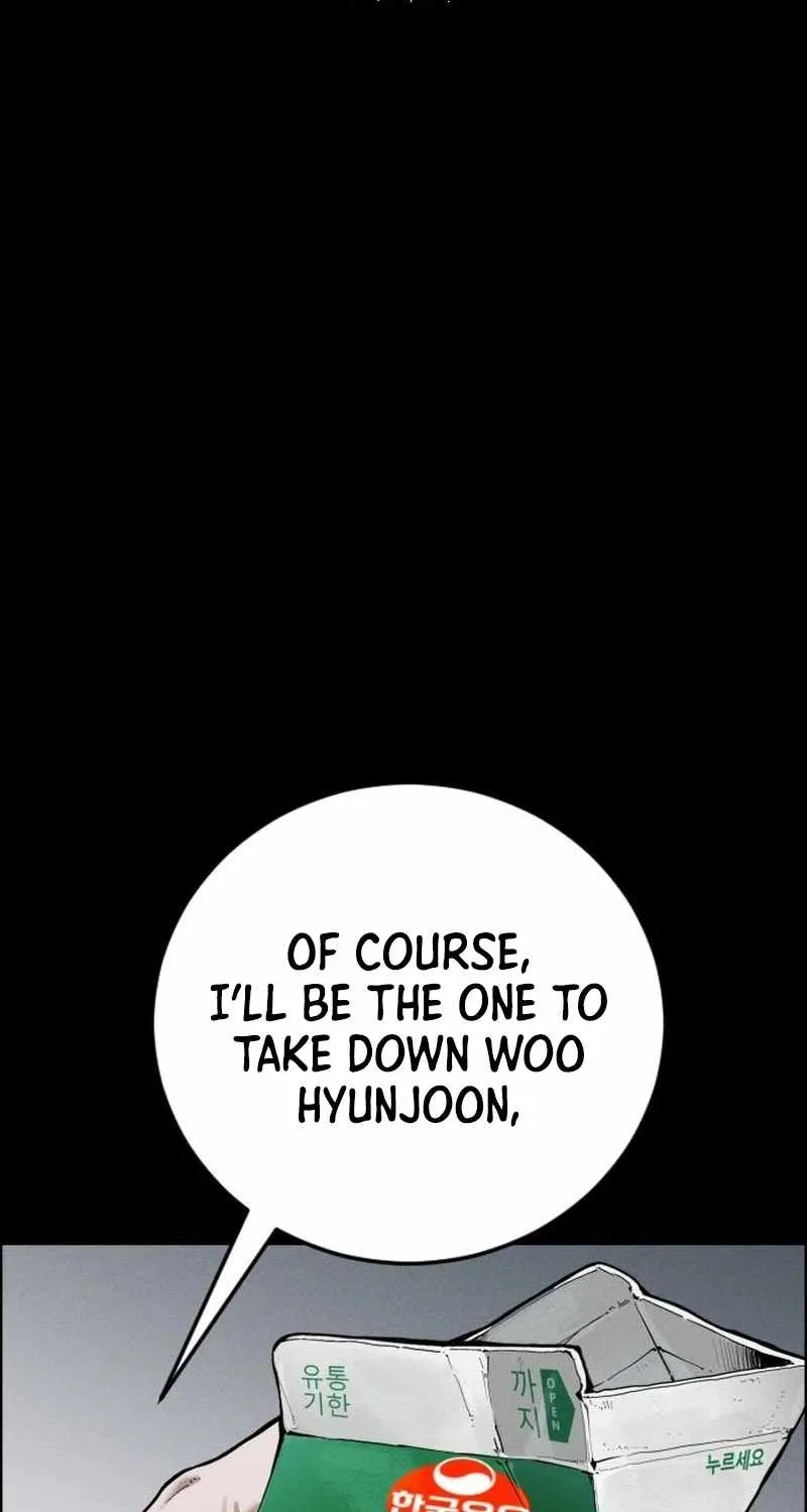 Chapter 7 — page 143
