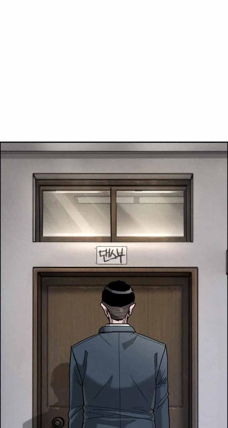 Chapter 7 — page 167