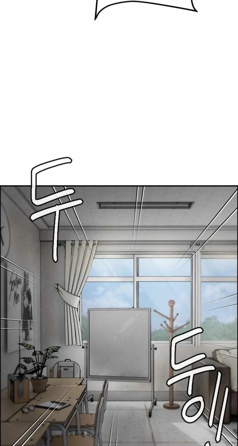 Chapter 7 — page 178