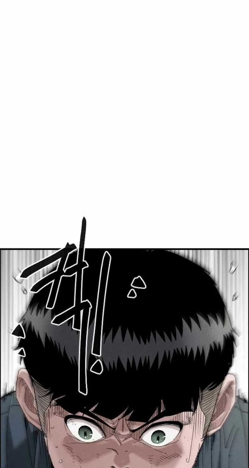 Chapter 7 — page 224