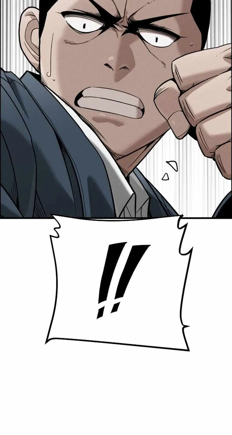 Chapter 7 — page 237