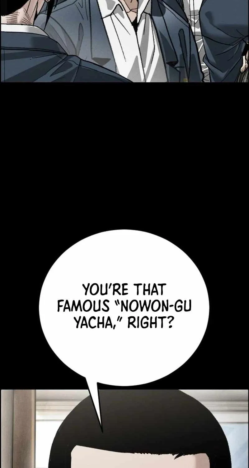 Chapter 7 — page 6