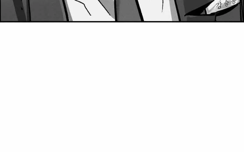 Chapter 7 — page 82