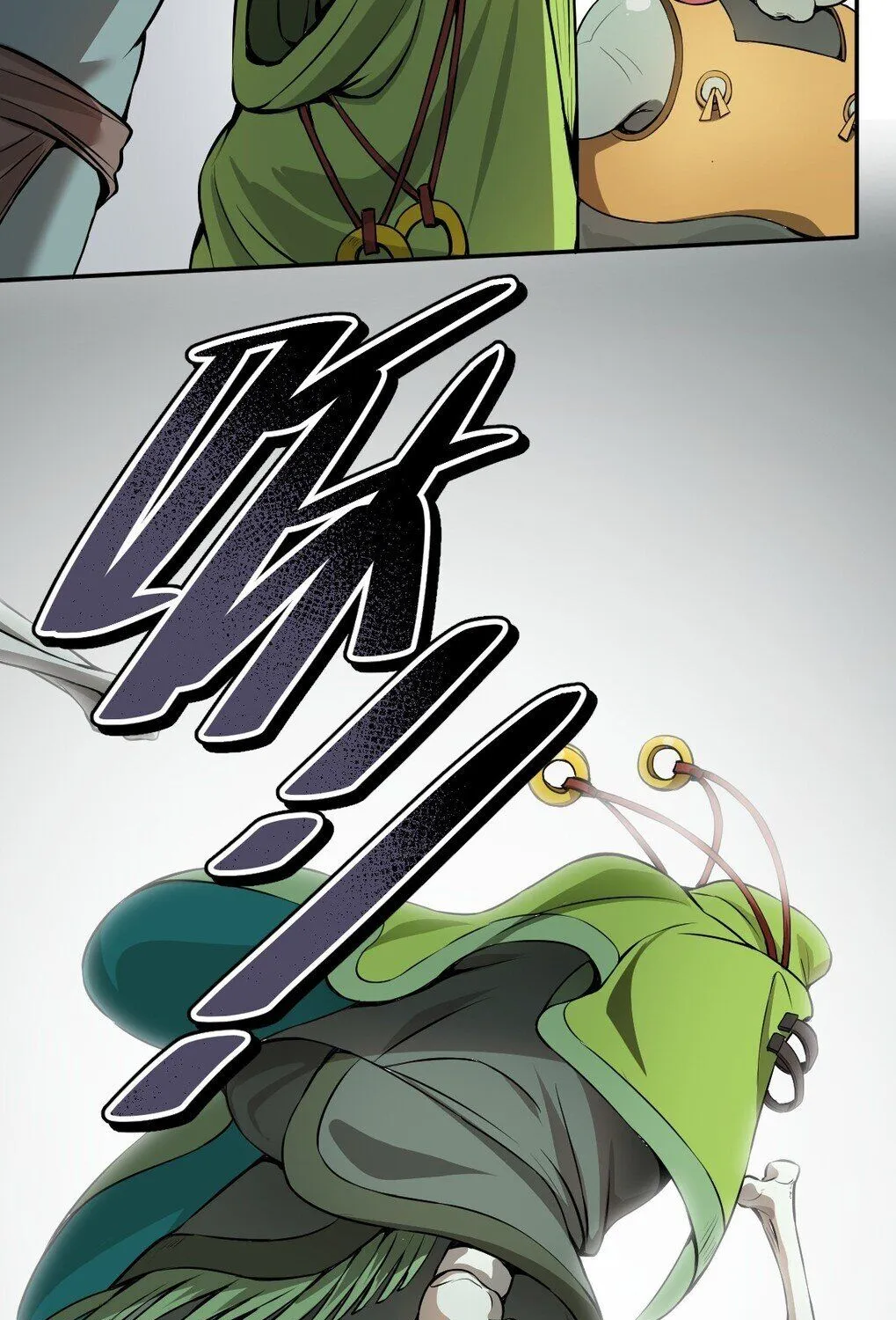 Chapter 2 — page 57