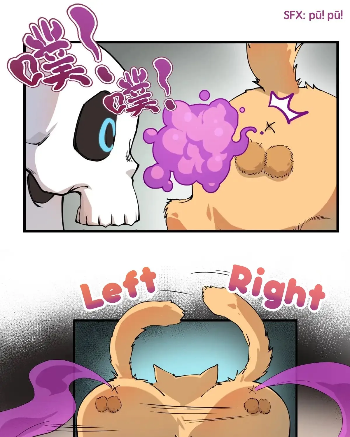 Chapter 13 — page 12