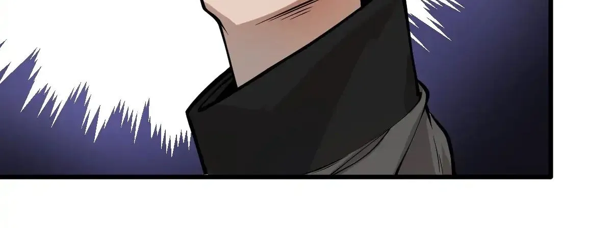 Chapter 17 — page 24