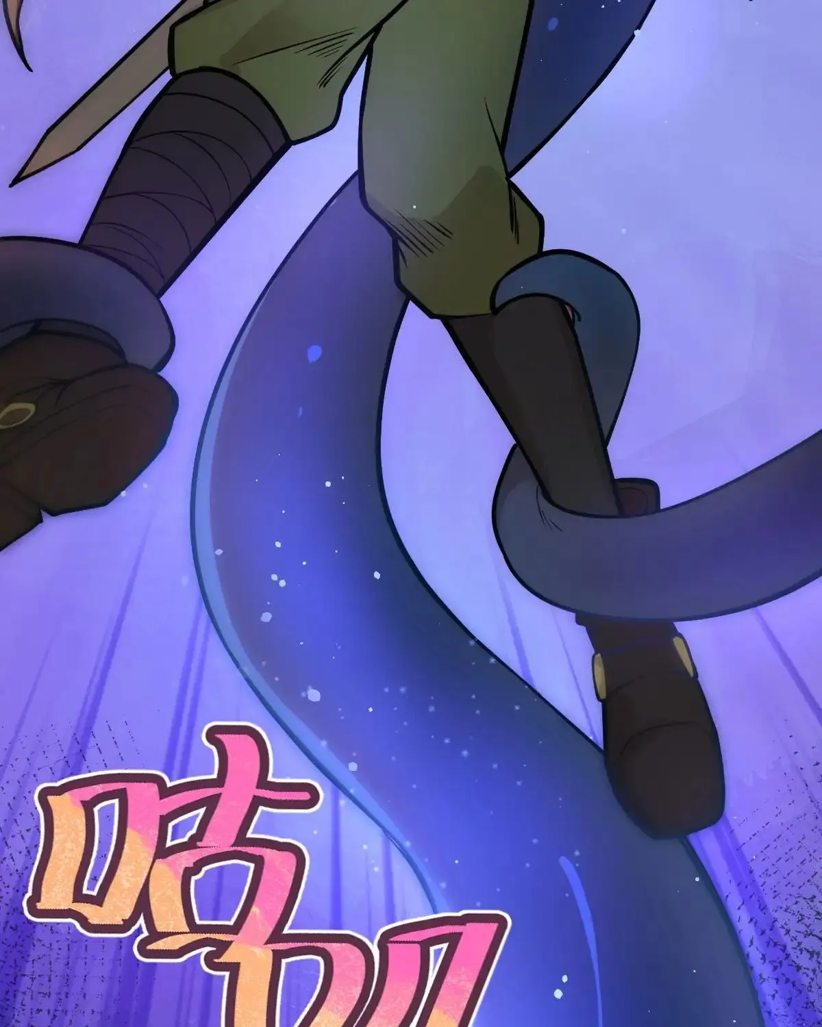 Chapter 20 — page 50