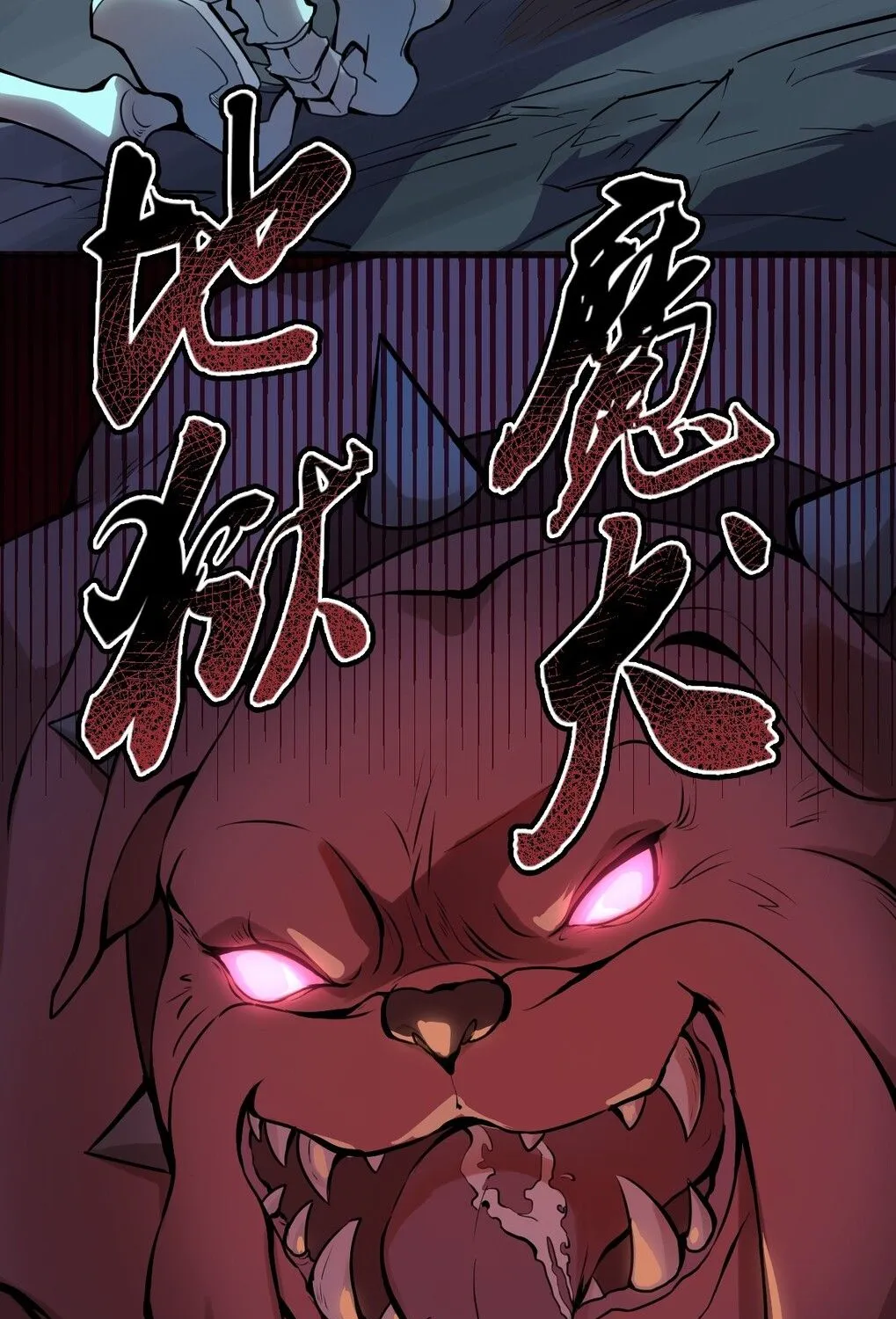 Chapter 3 — page 26