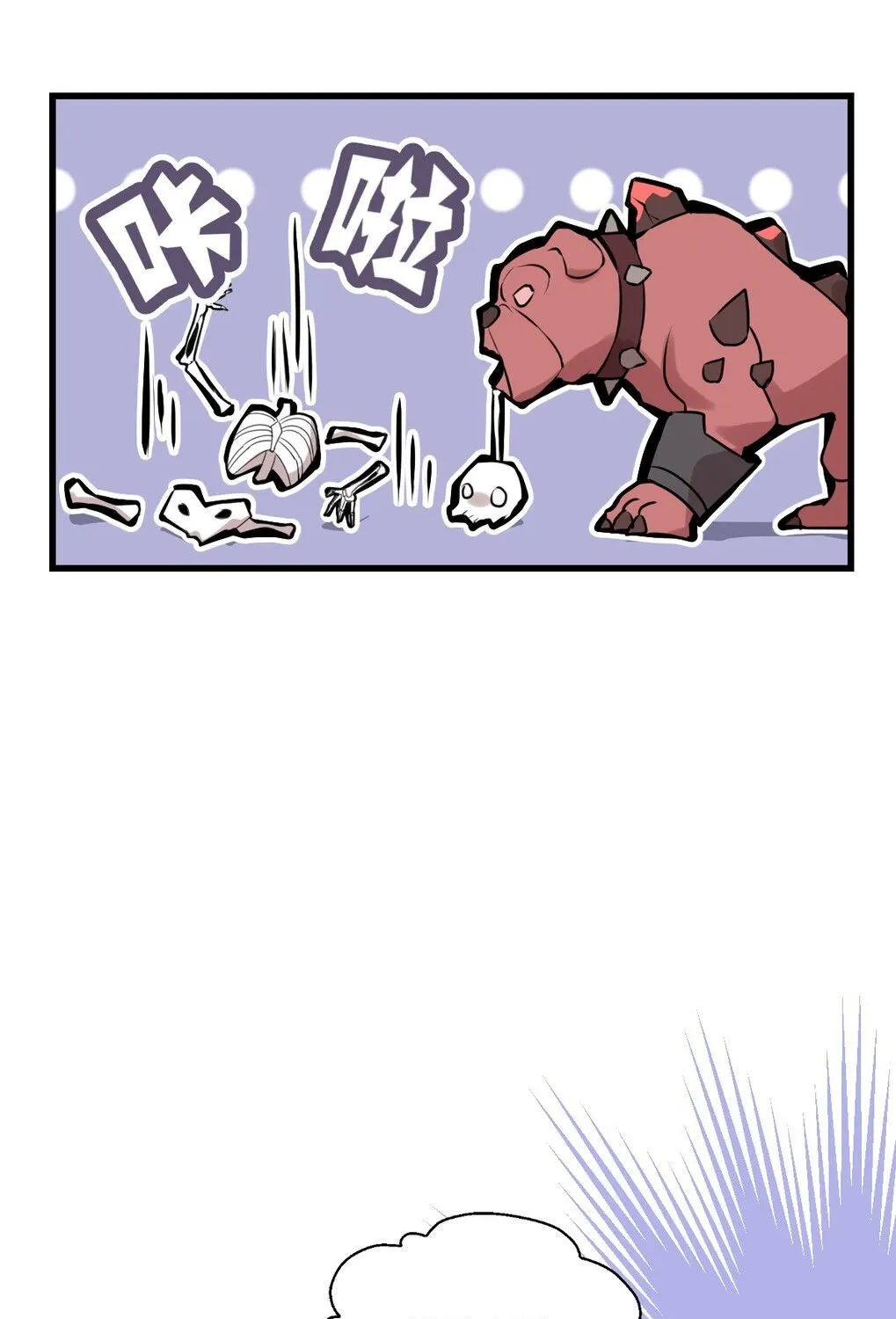 Chapter 3 — page 30