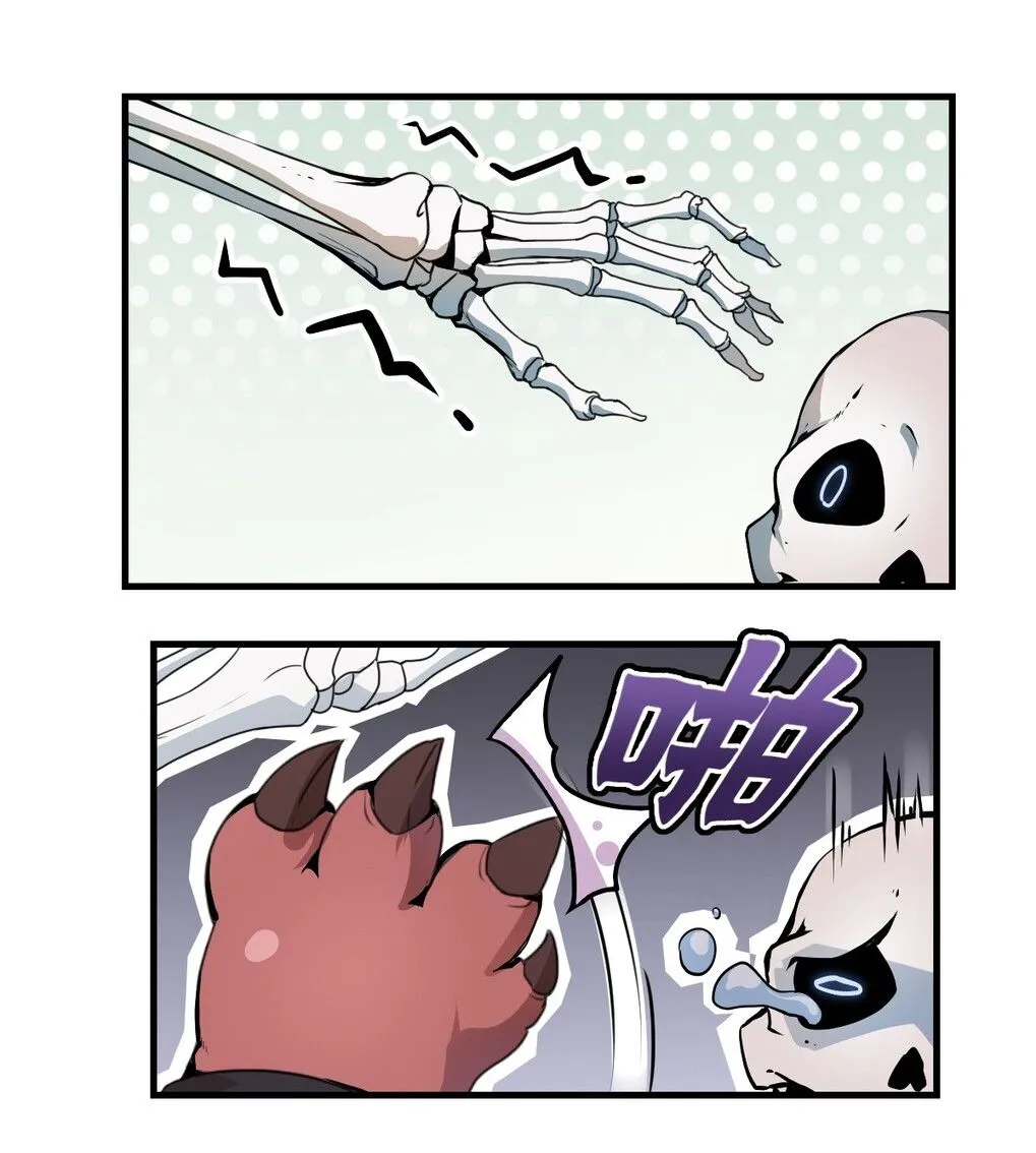 Chapter 3 — page 58