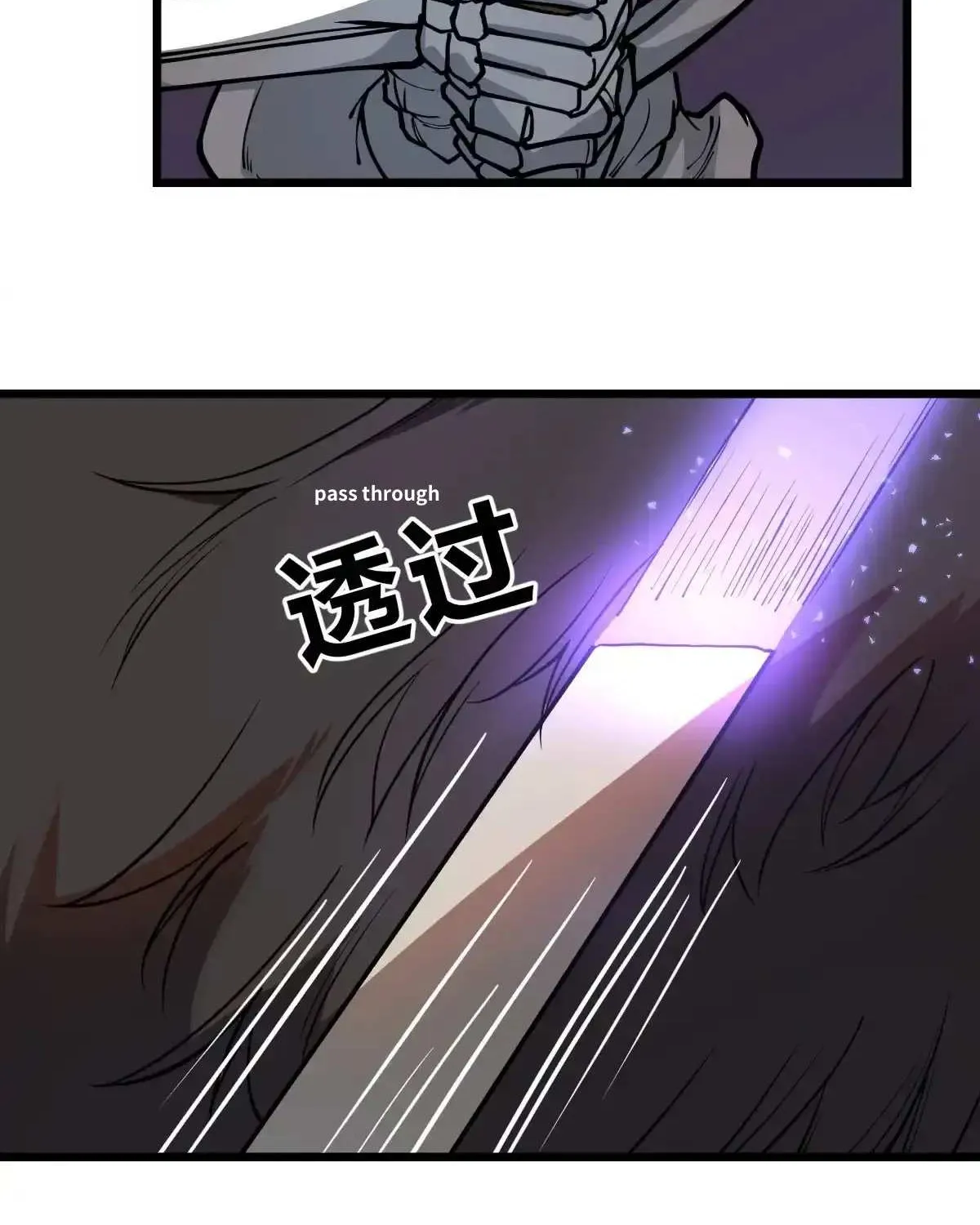Chapter 30 — page 42