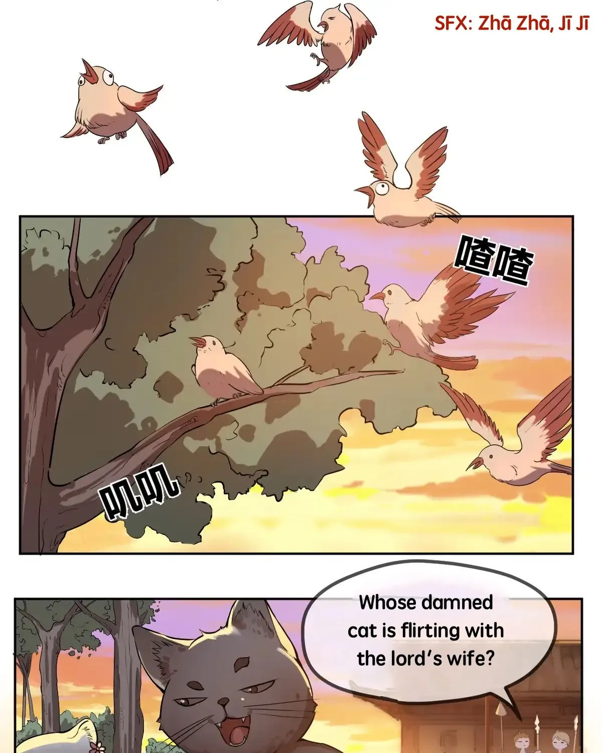 Chapter 5 — page 7