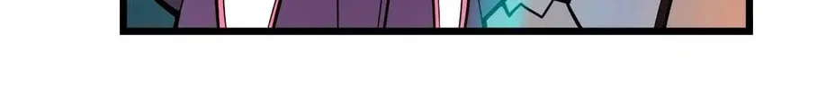 Chapter 44 — page 51