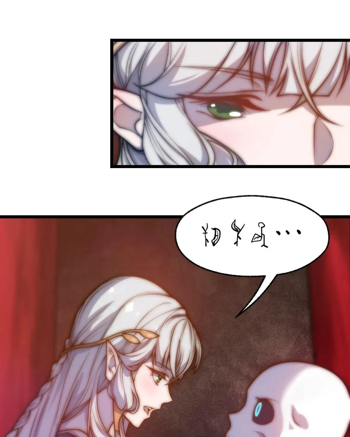 Chapter 64 — page 78