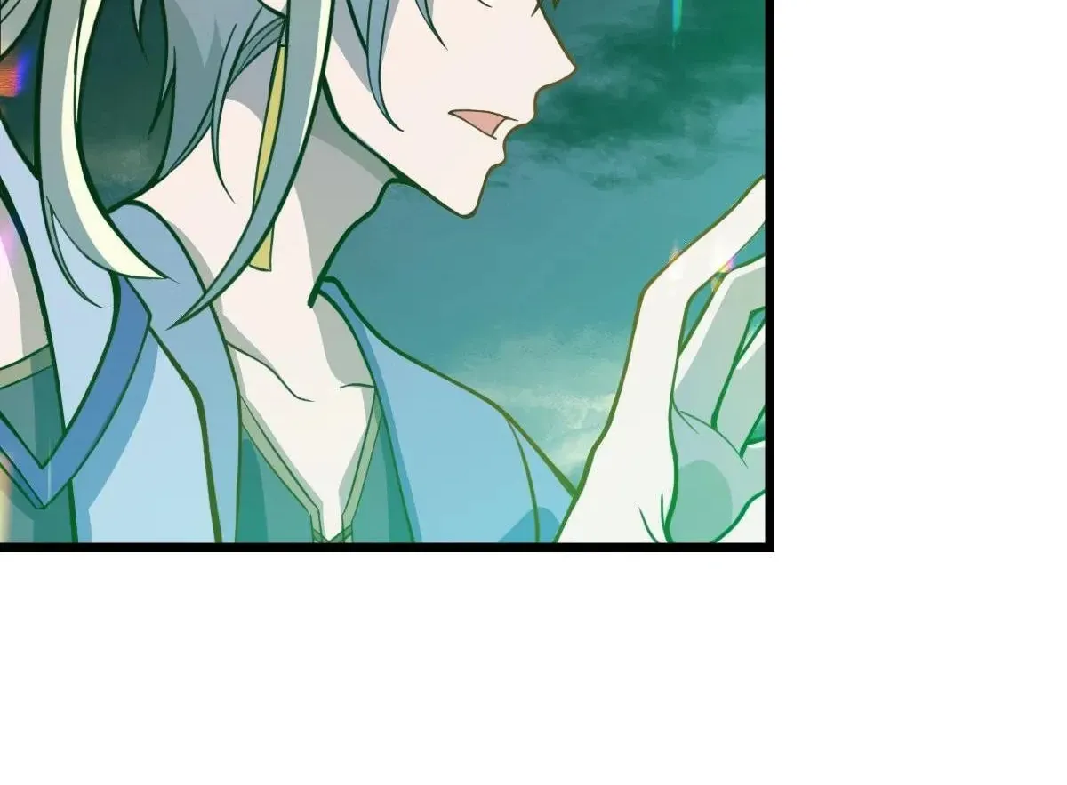 Chapter 82 — page 12
