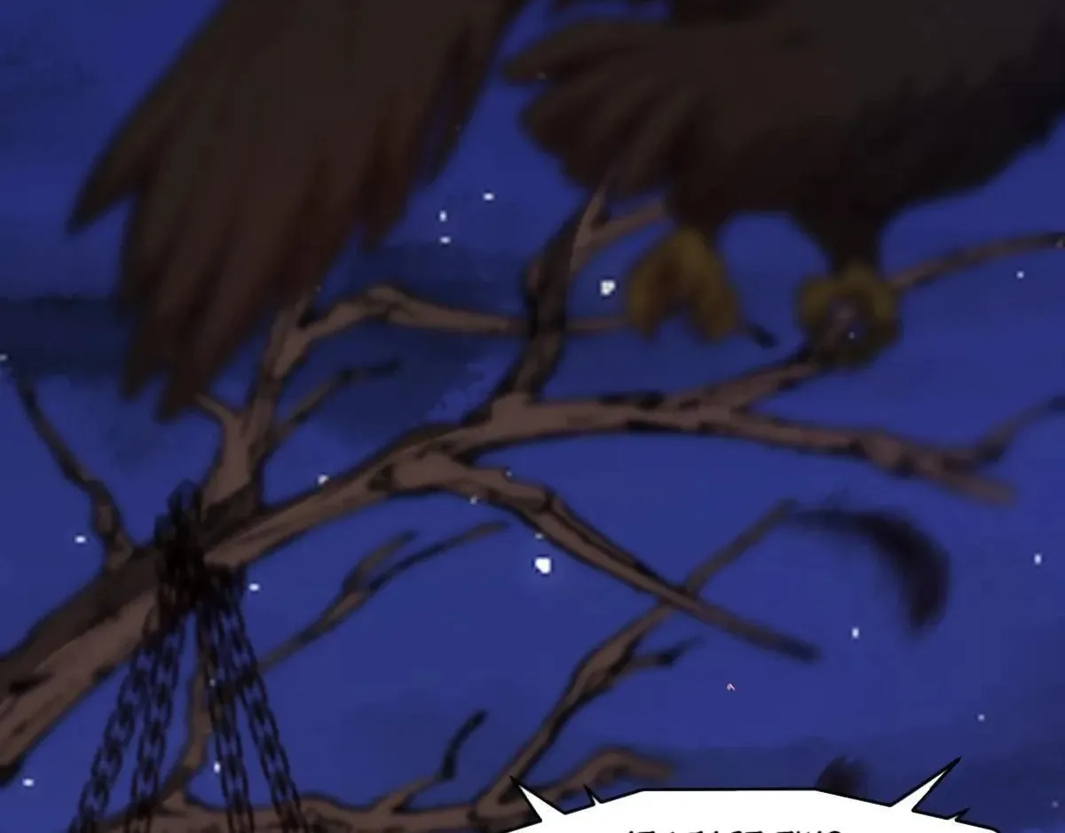 Chapter 98 — page 7