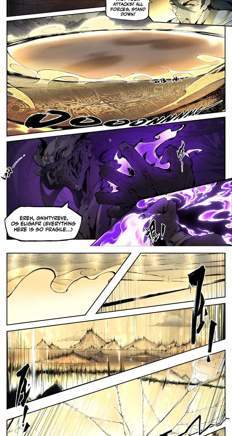 Chapter 1 — page 16
