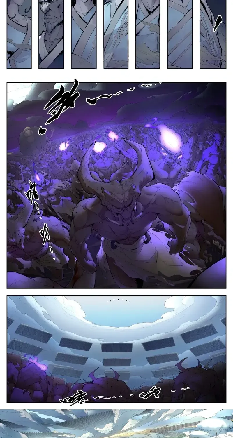 Chapter 1 — page 8