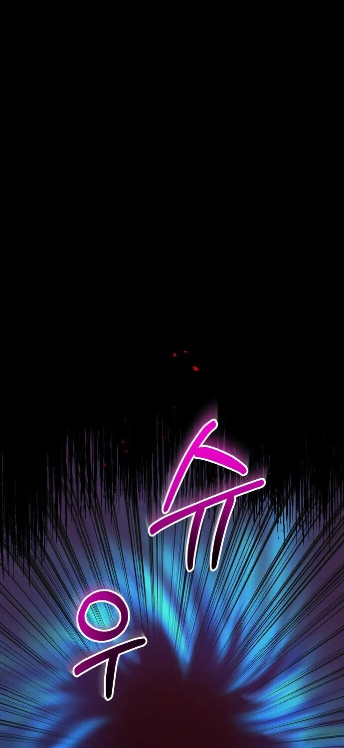 Chapter 1 — page 27