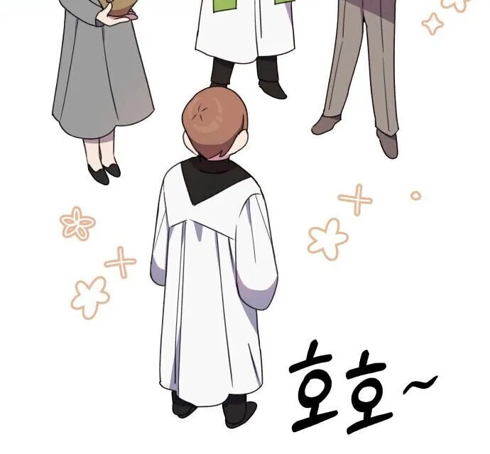 Chapter 1 — page 48