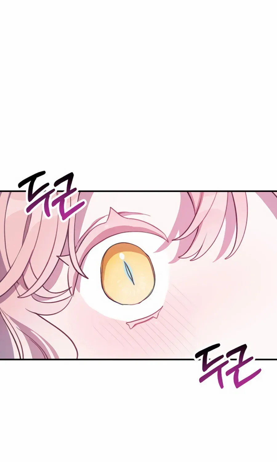 Chapter 13 — page 4