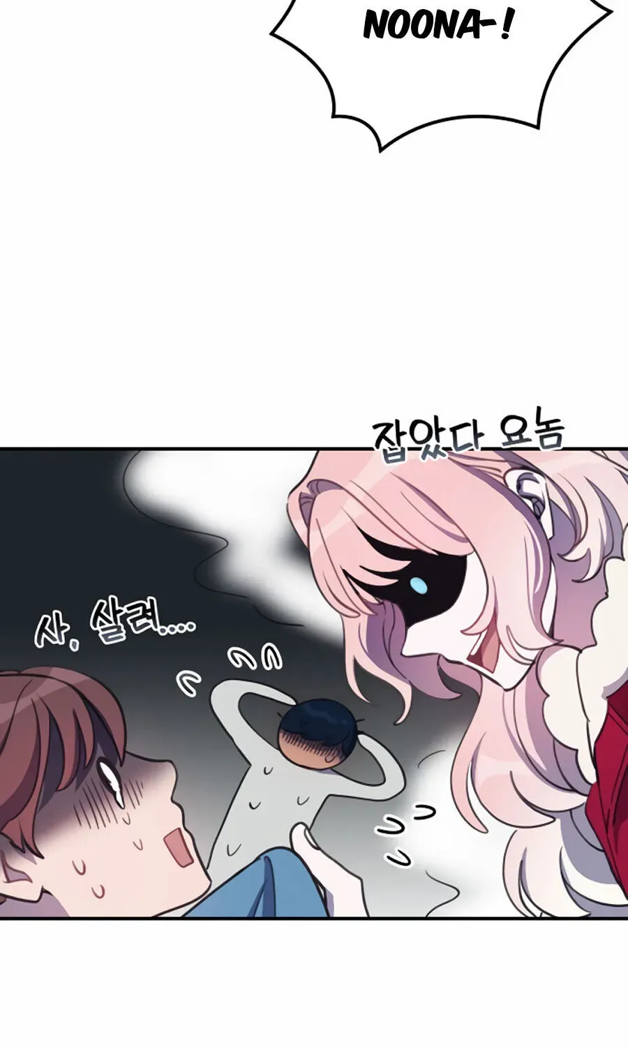 Chapter 13 — page 59