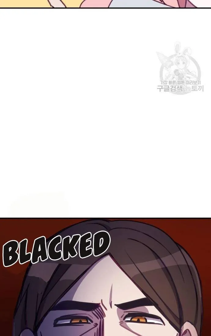 Chapter 15 — page 77