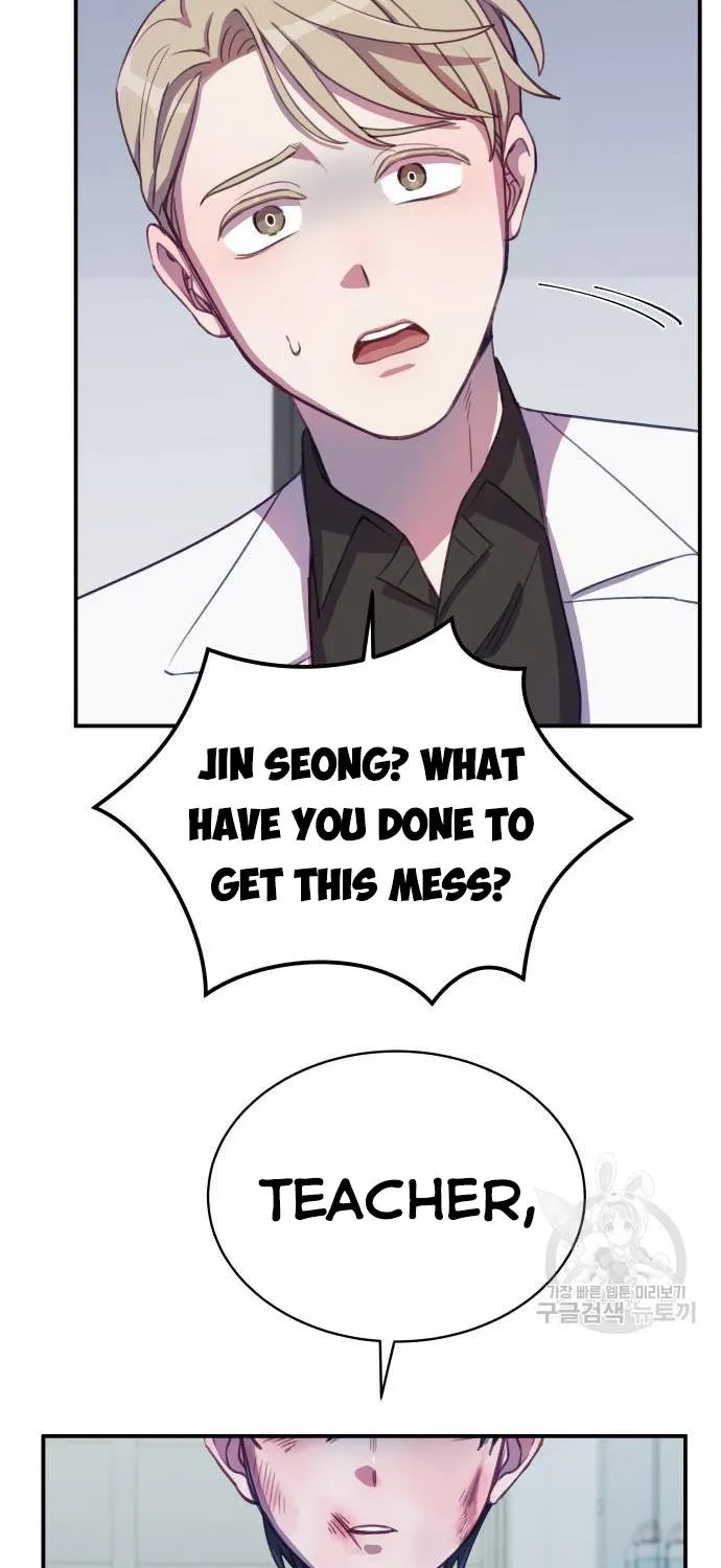 Chapter 17 — page 71