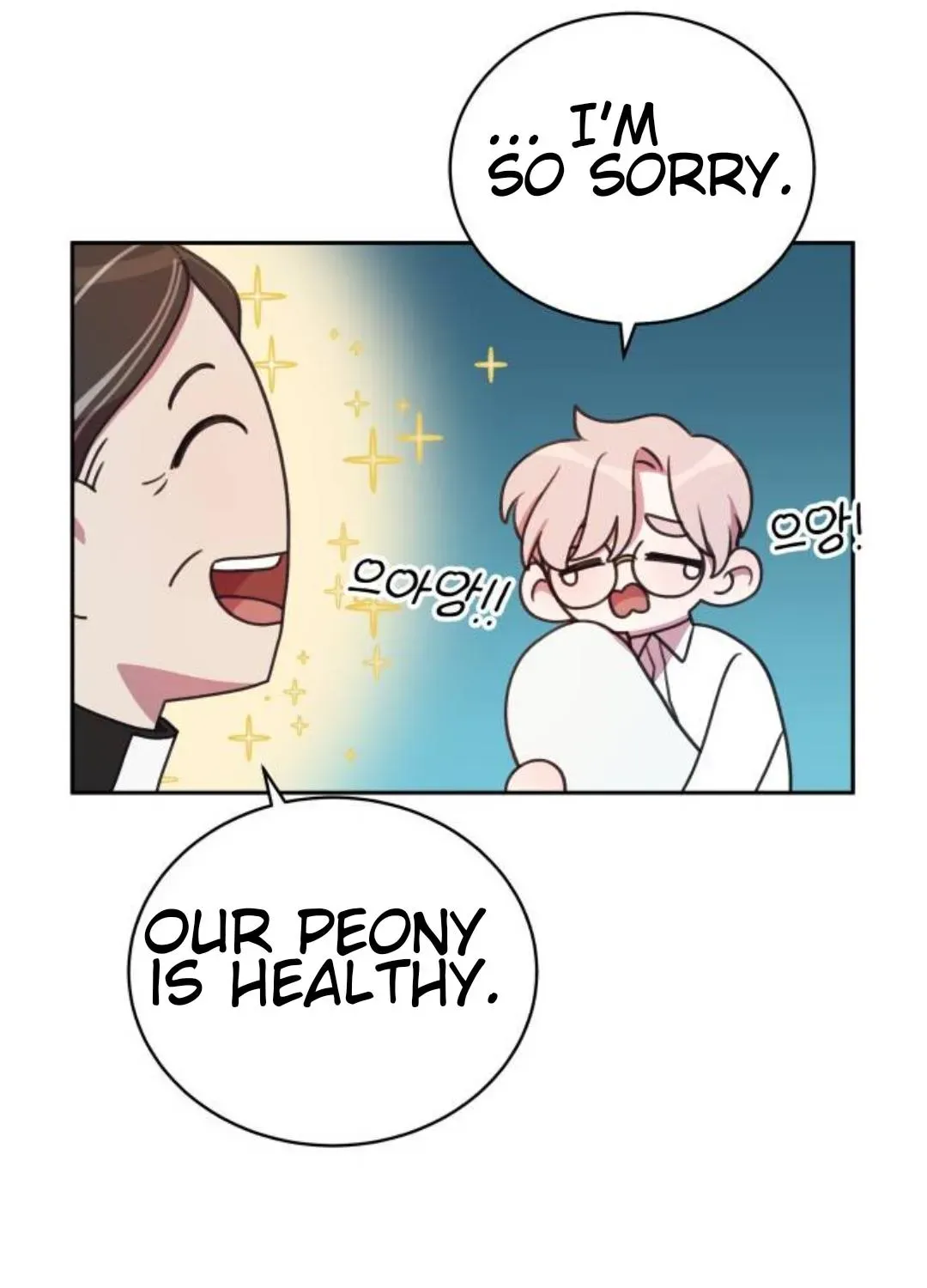 Chapter 3 — page 20