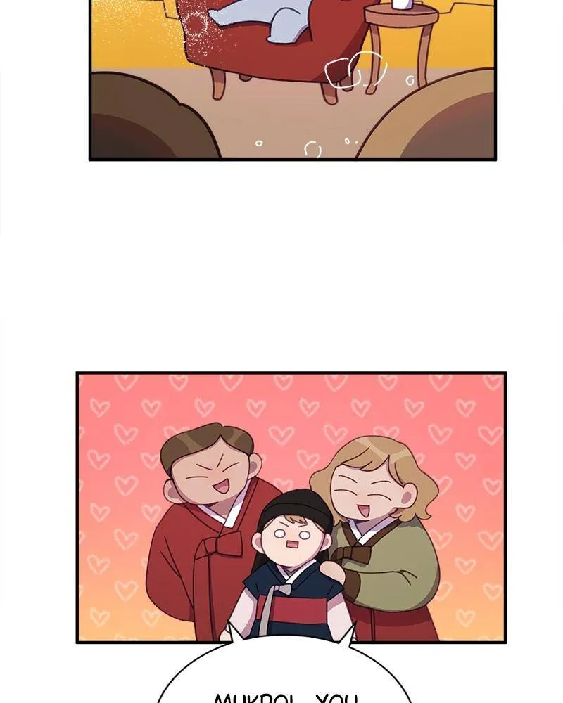 Chapter 28 — page 4