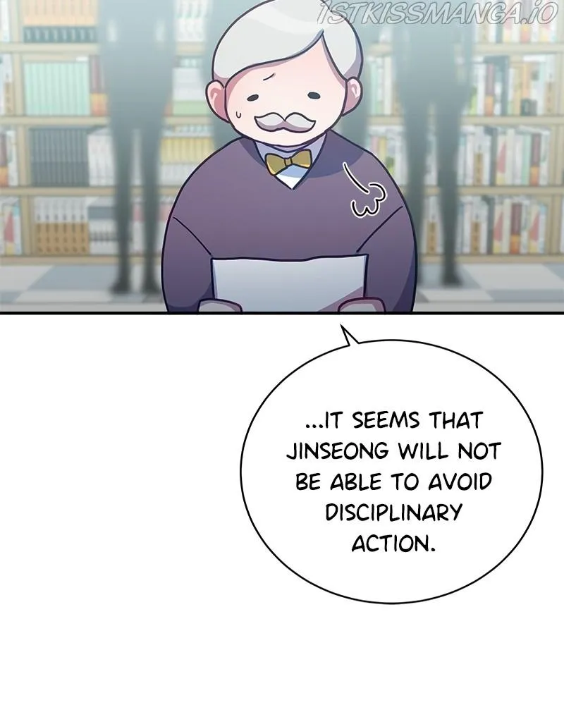 Chapter 71 — page 74