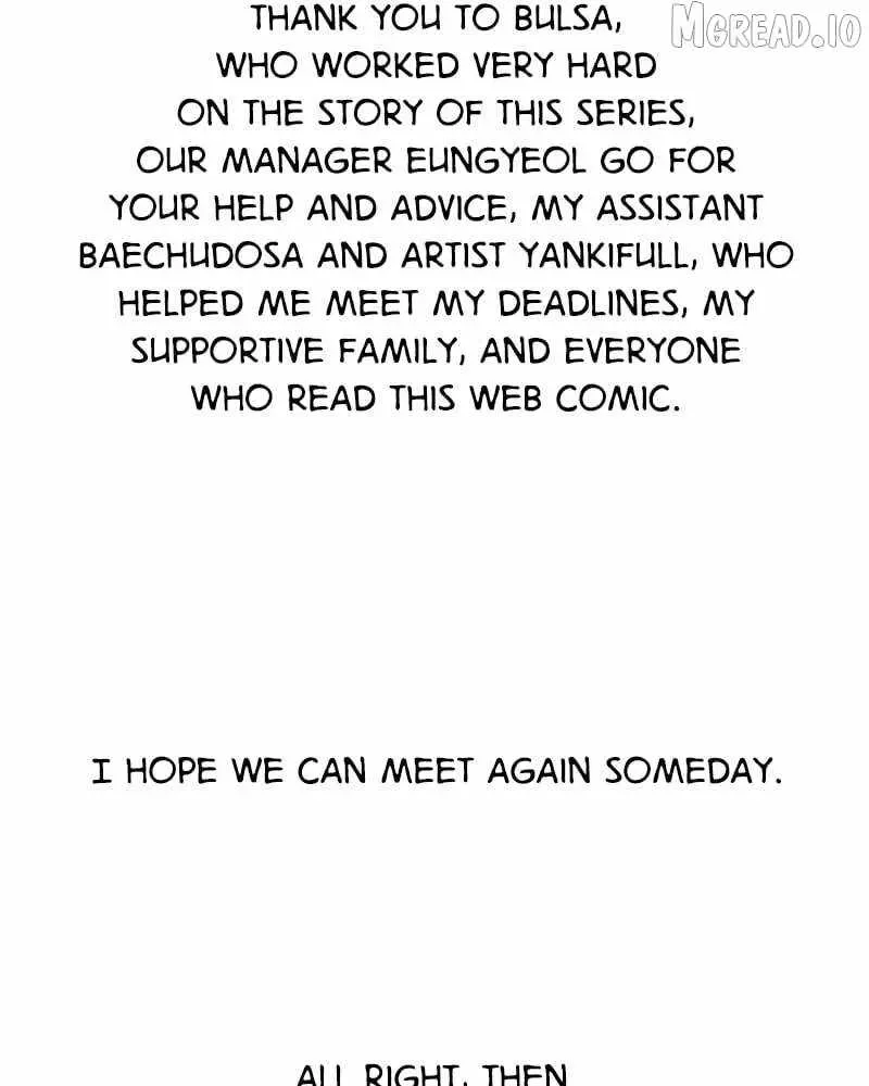 Chapter 79 — page 41