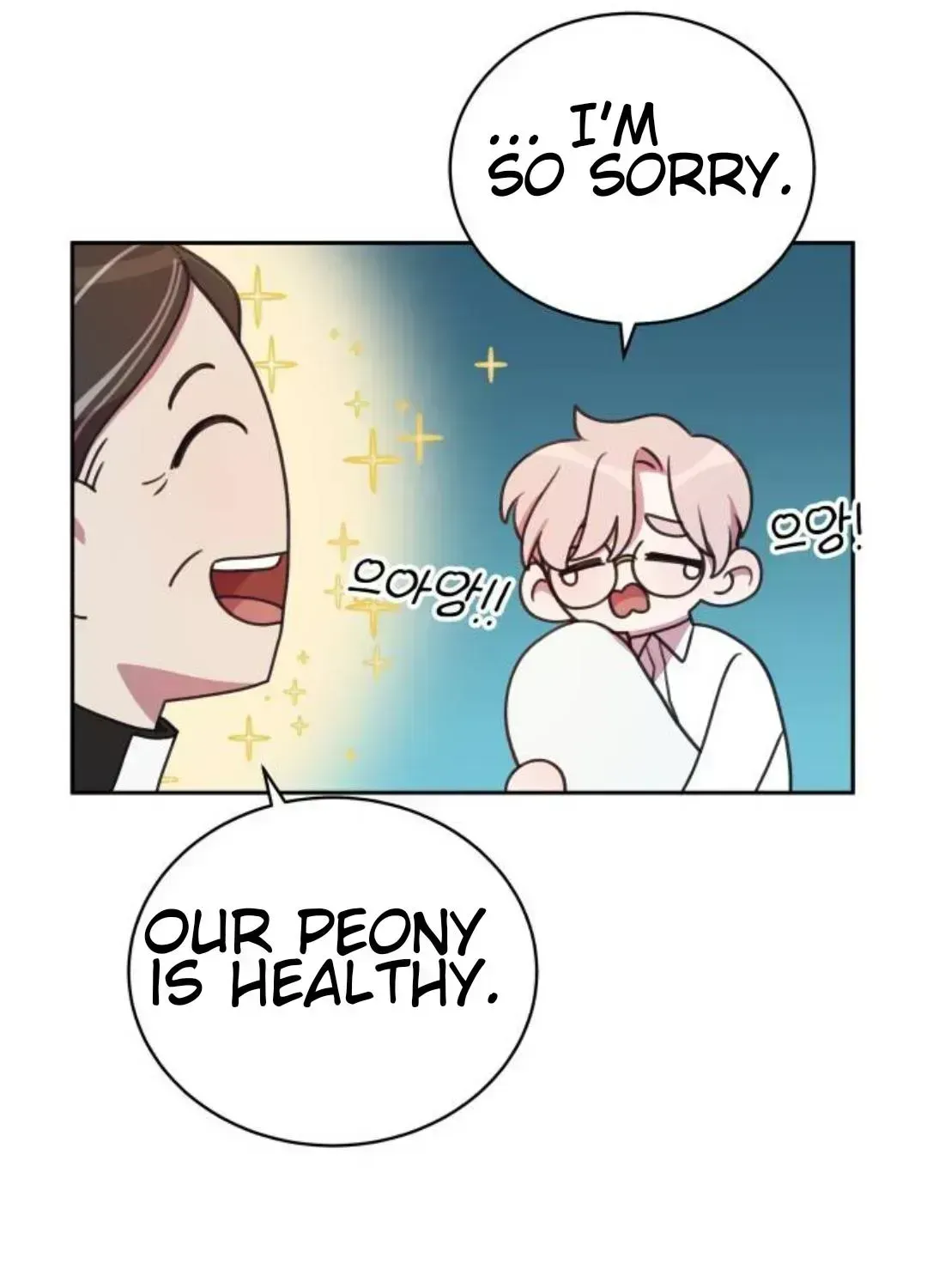 Chapter 9 — page 20