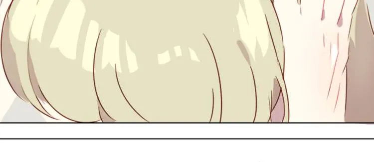 Chapter 1 — page 23