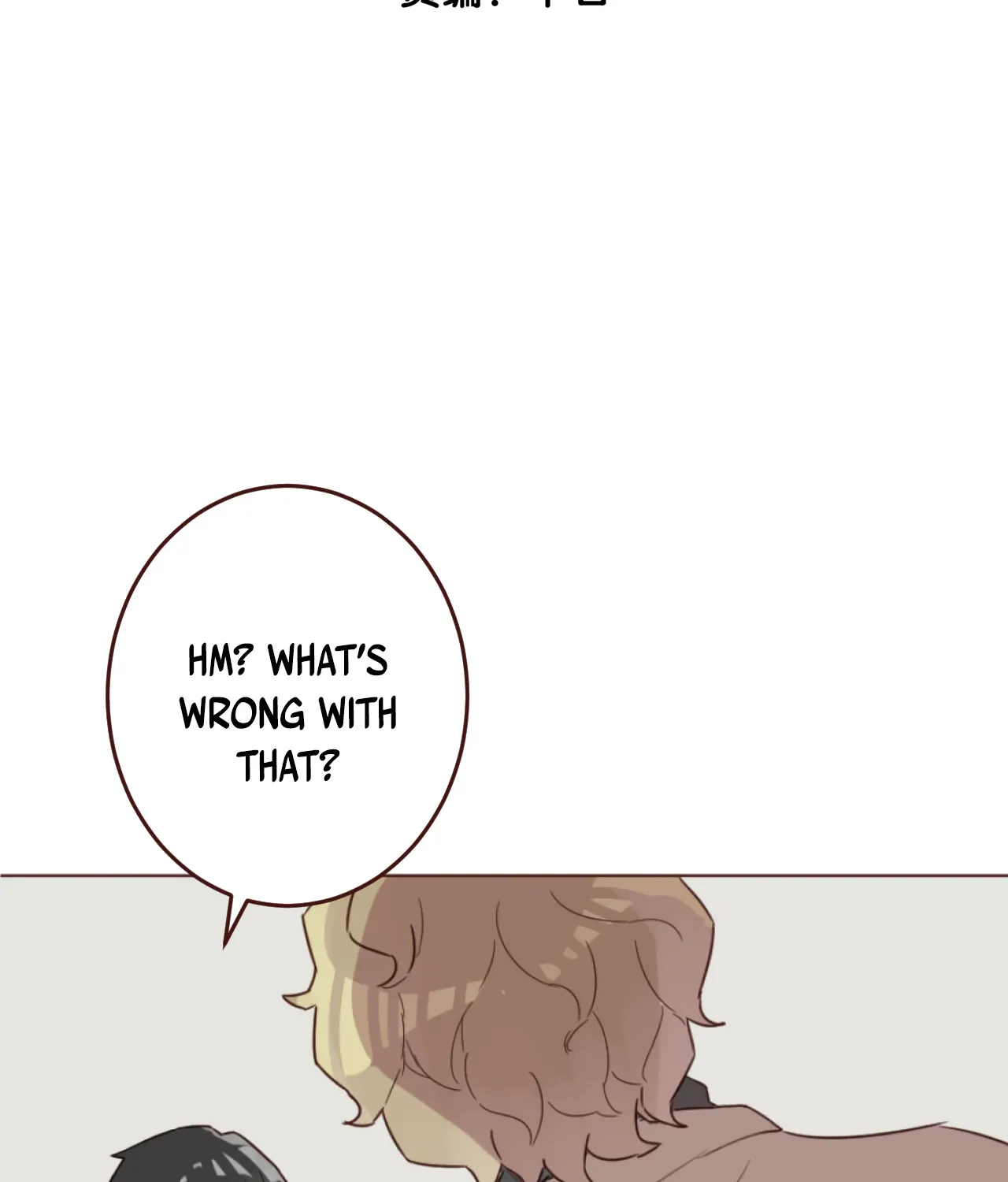 Chapter 16 — page 3