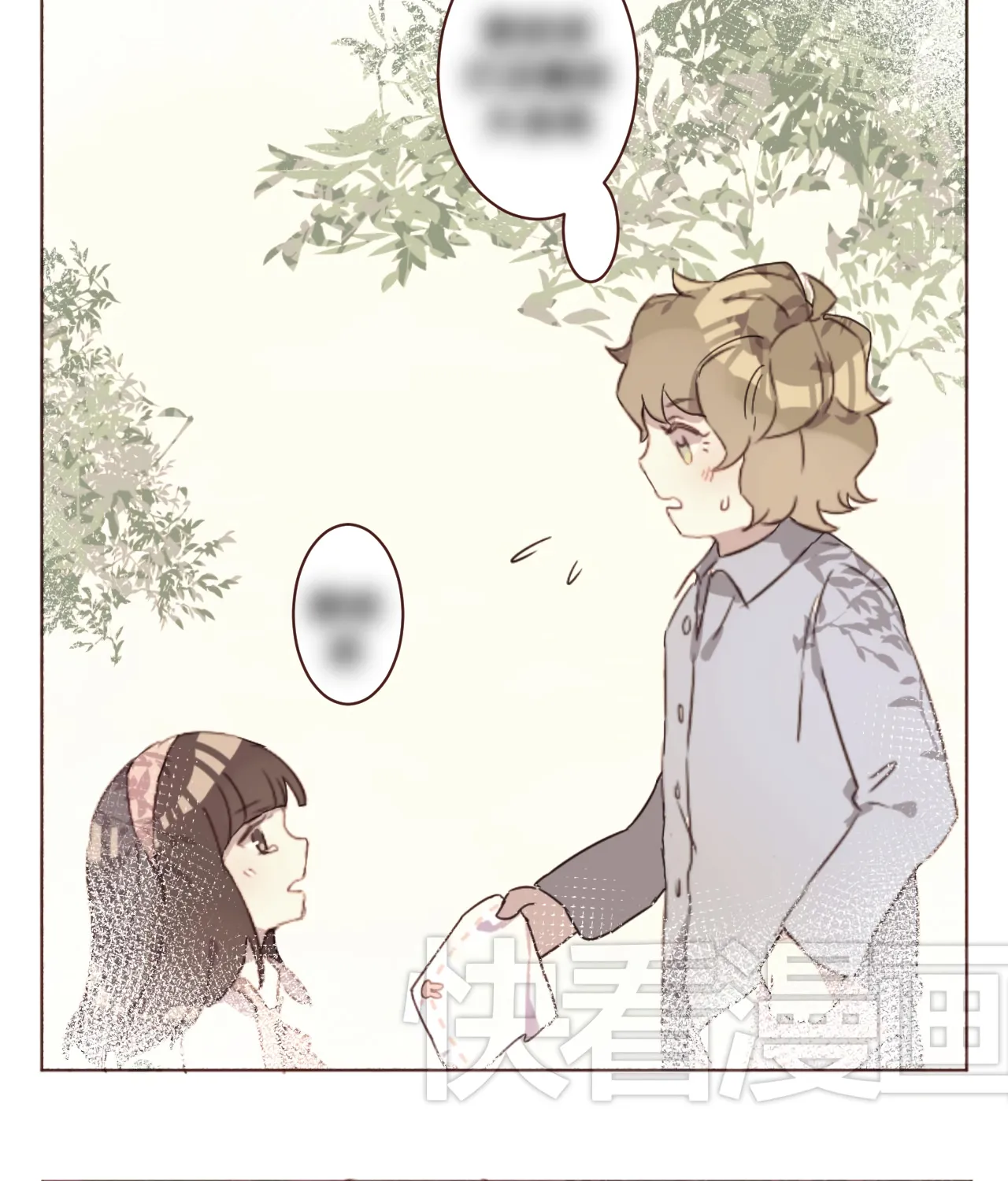 Chapter 17 — page 54