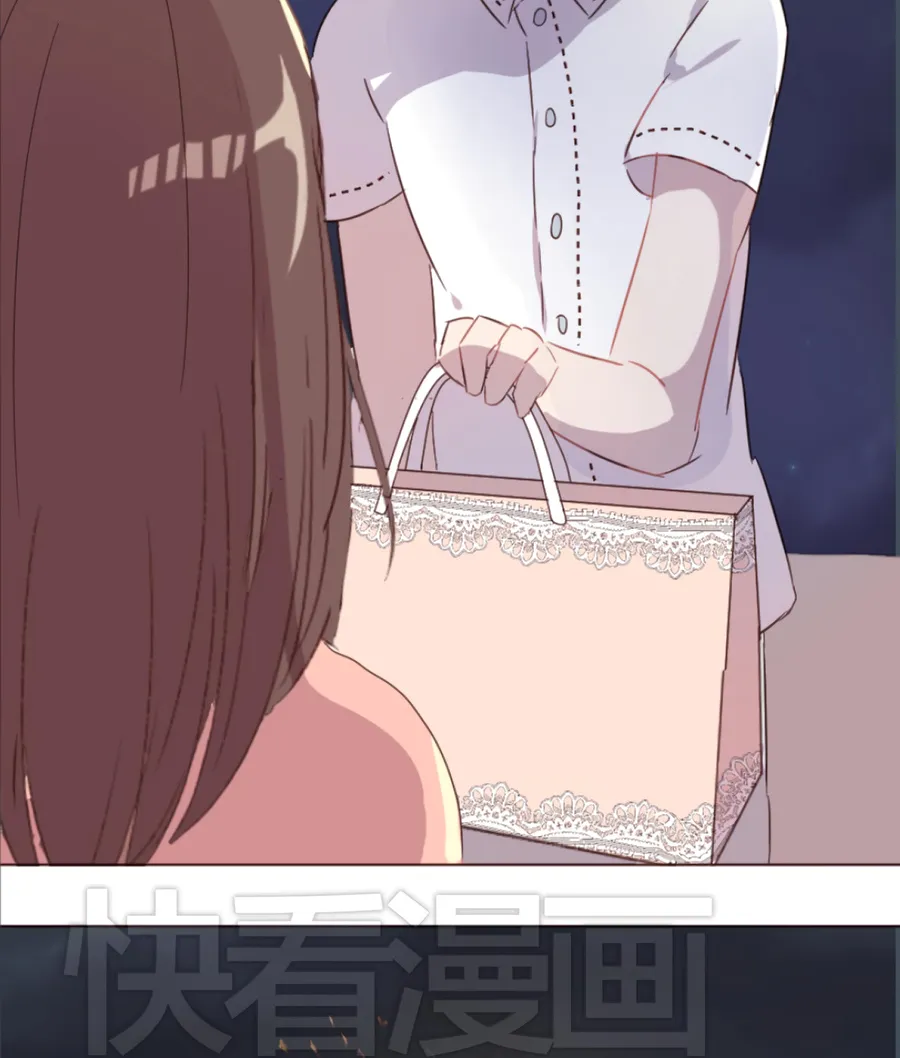Chapter 19 — page 27