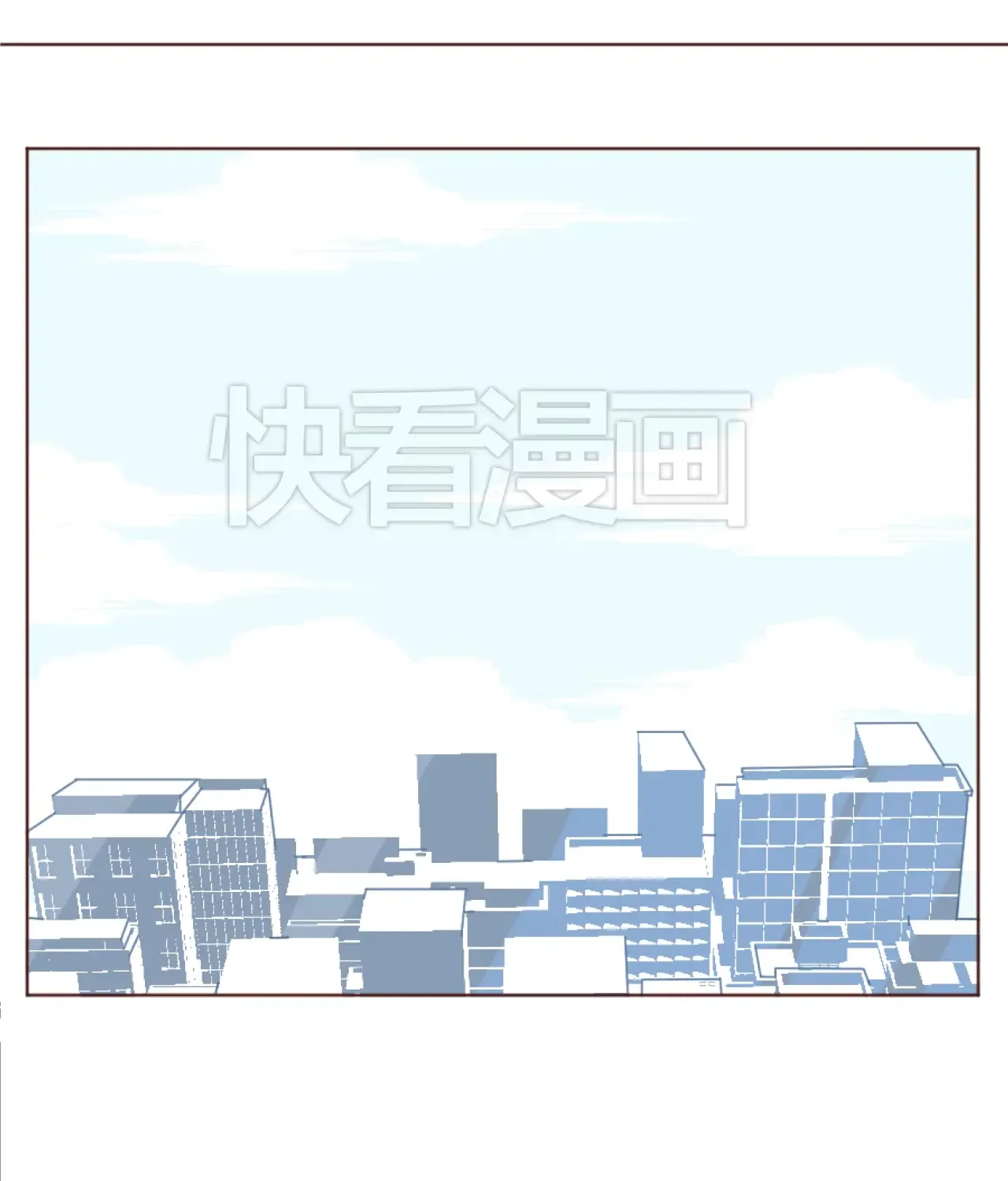 Chapter 20 — page 35