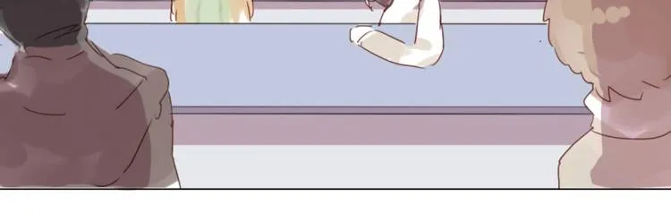 Chapter 3 — page 4