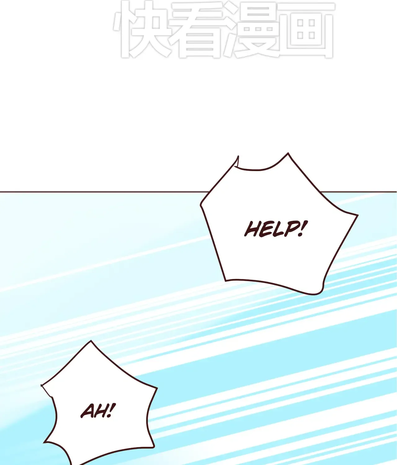 Chapter 25 — page 26