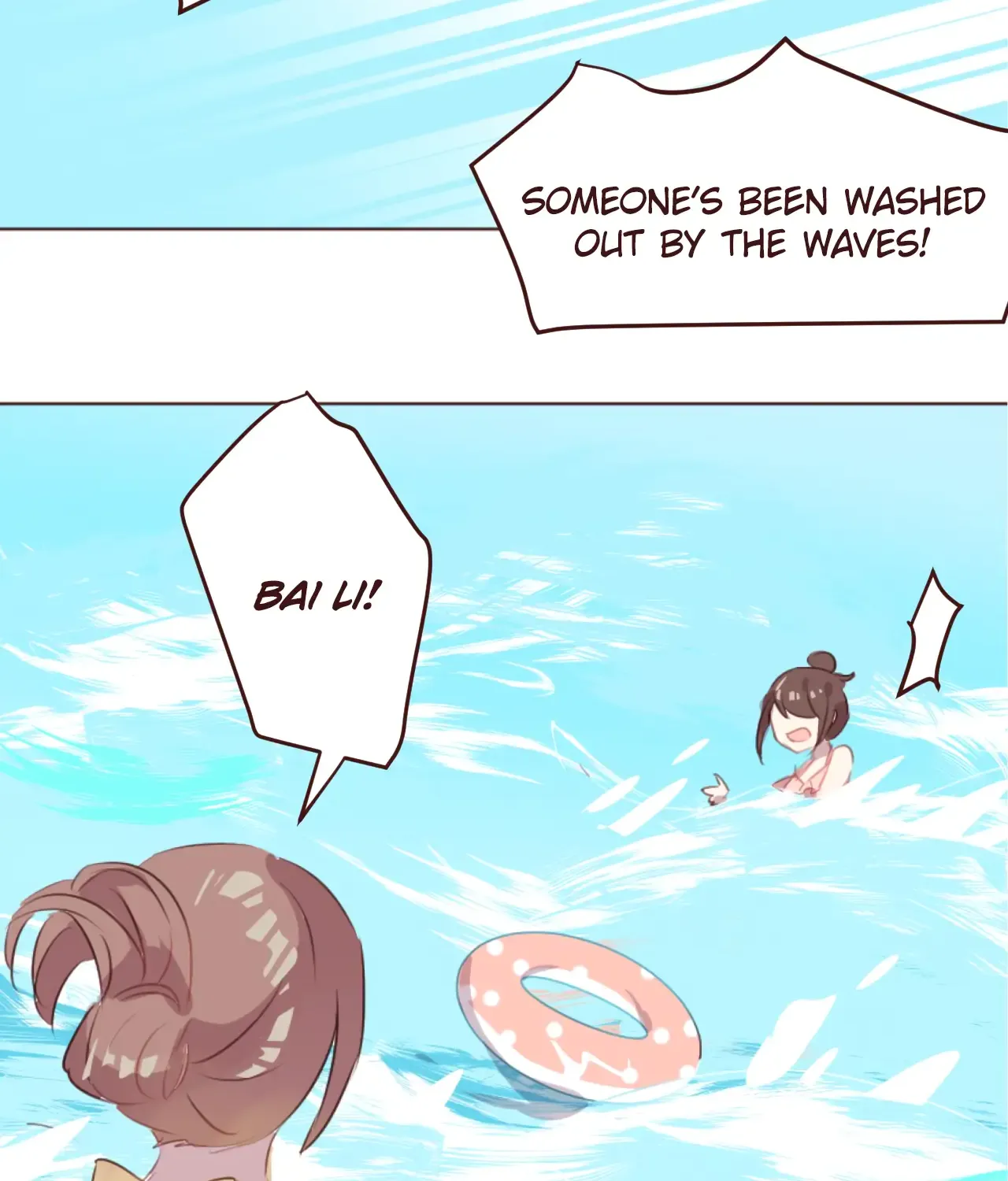 Chapter 25 — page 27