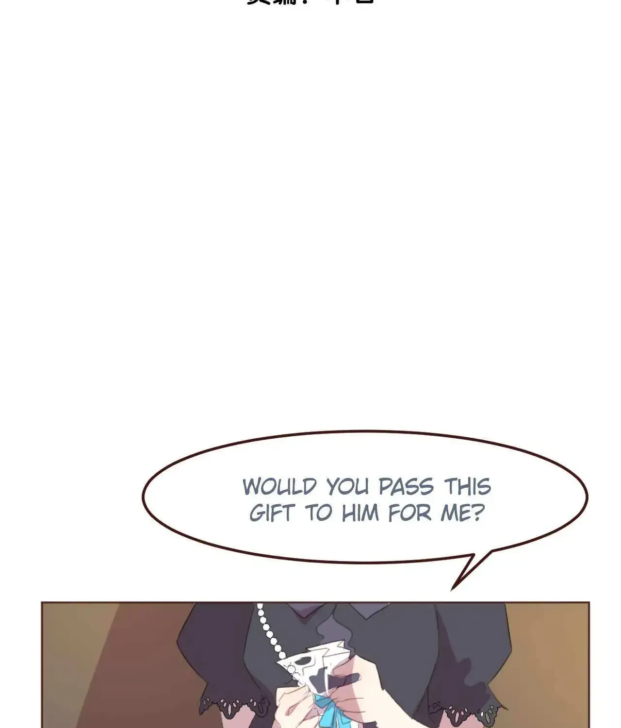 Chapter 31 — page 3