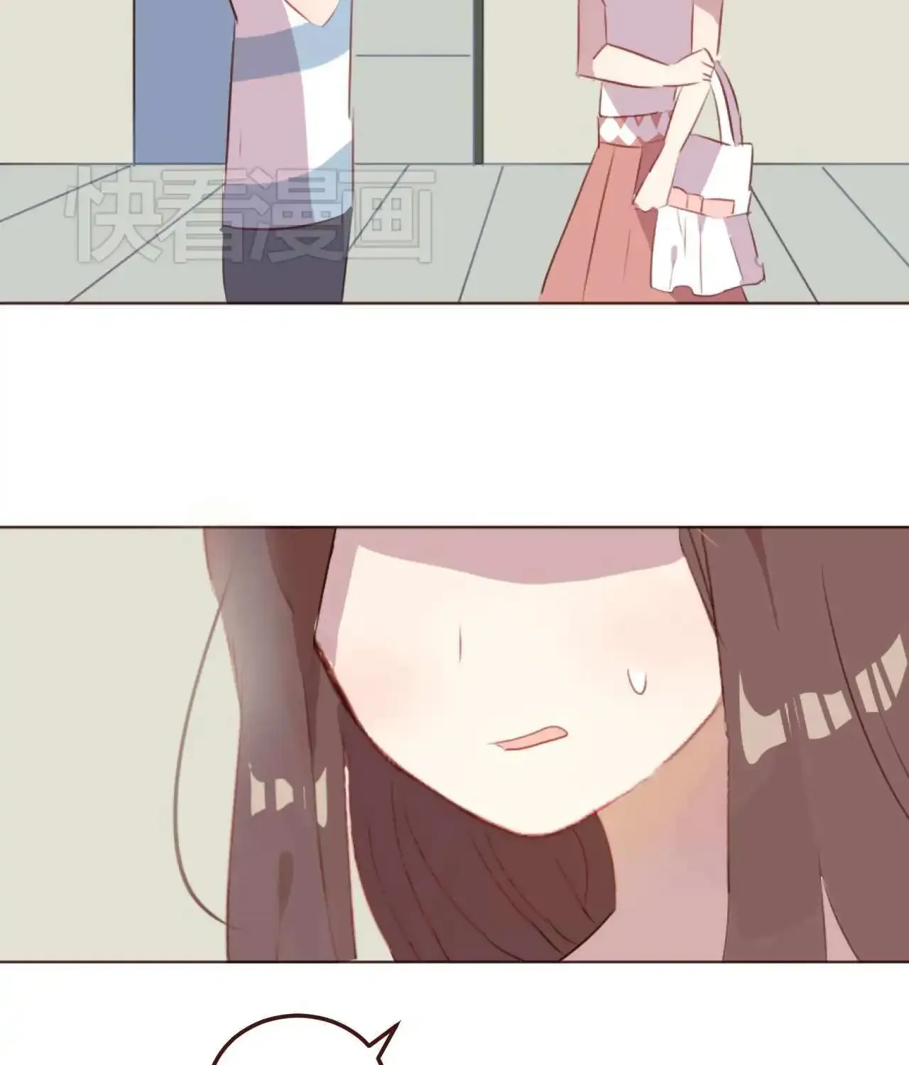 Chapter 32 — page 16