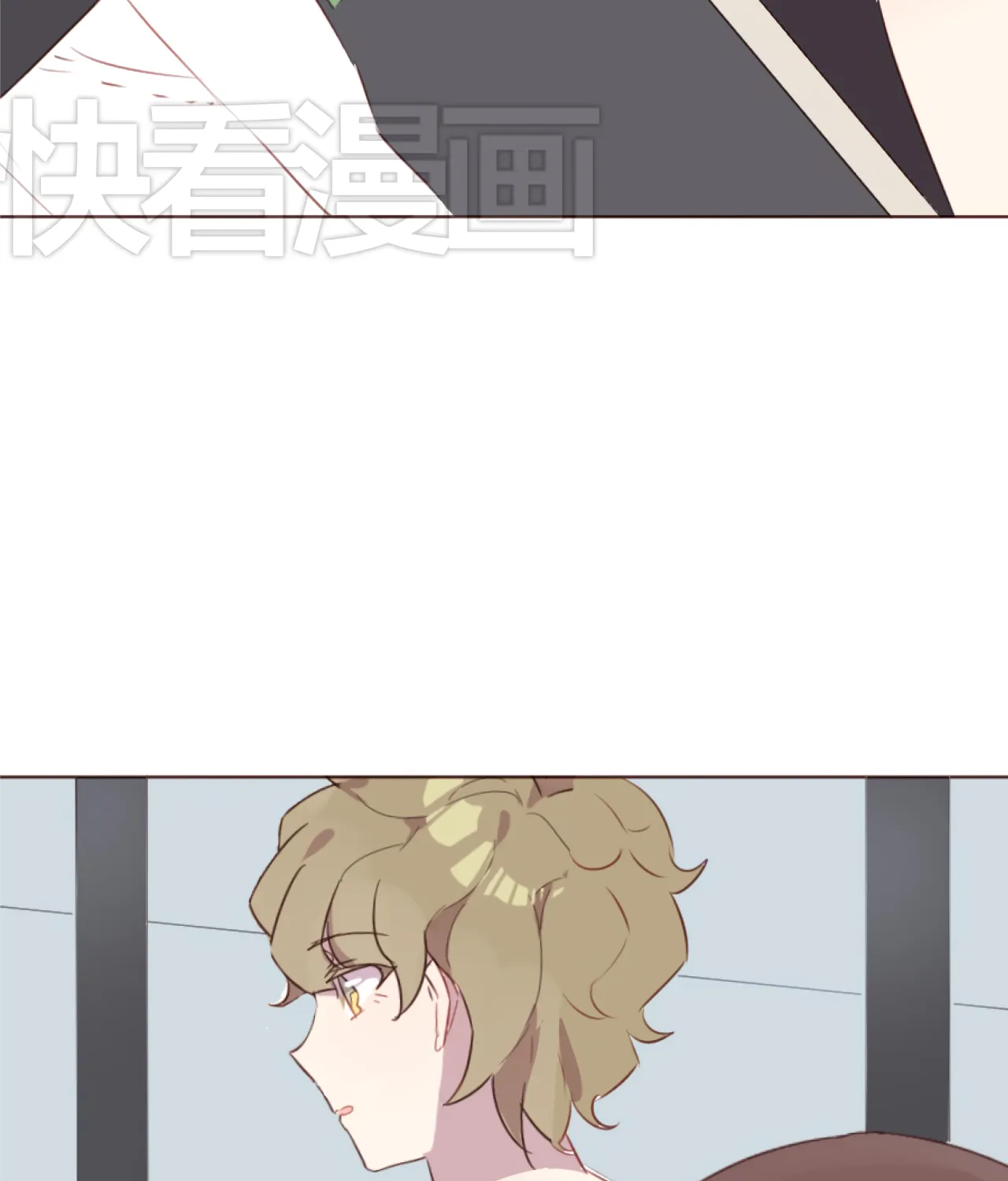 Chapter 34 — page 23