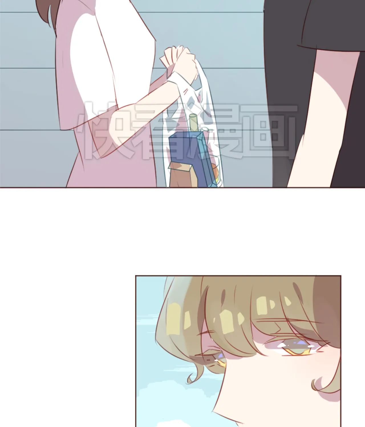 Chapter 34 — page 35