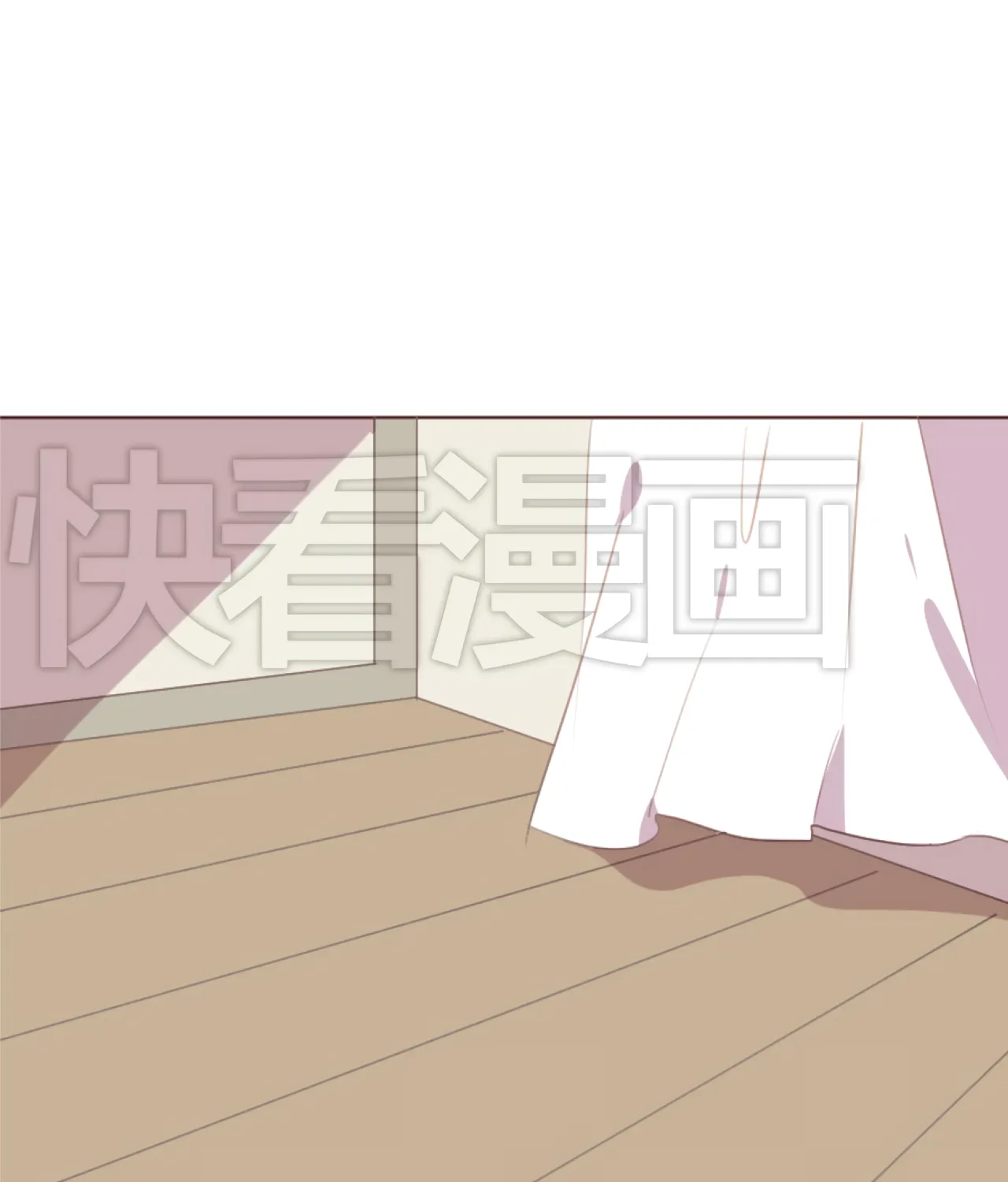 Chapter 35 — page 37