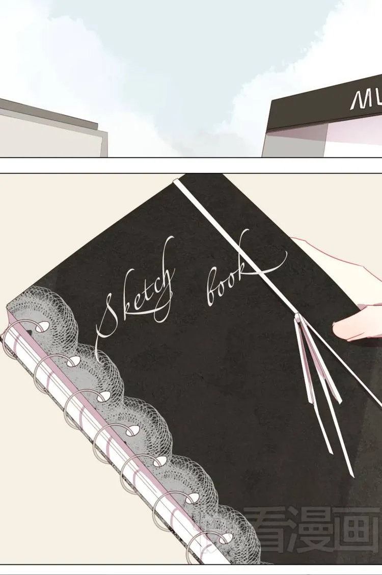 Chapter 5 — page 13