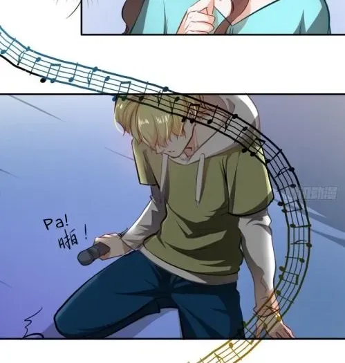Chapter 21 — page 9