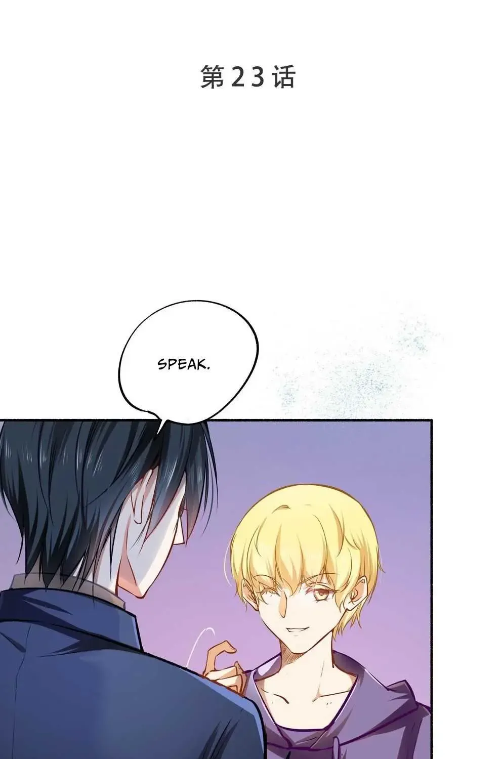 Chapter 23 — page 2